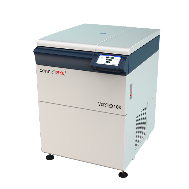 Centrifugador refrigerado de alta velocidade do assoalho