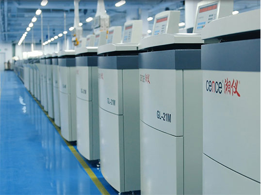 Como configurar a garrafa de centrífuga para máxima eficiência