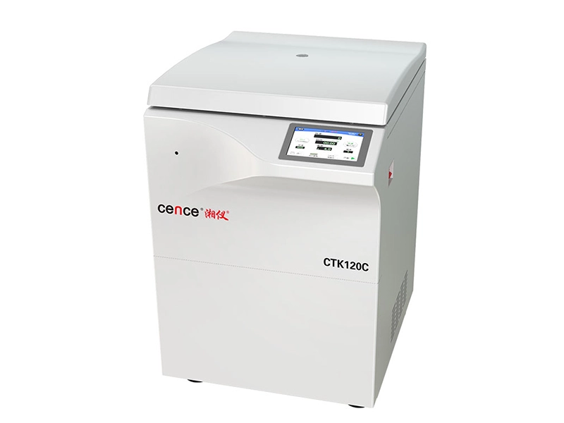 medical centrifuge for sale