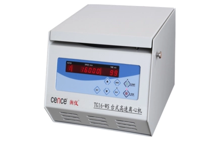 As vantagens das centrífugas de grande capacidade são introduzidas na coleção!