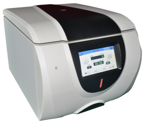 Benchtop Centrífuga Aplicações e Tendências Benchtop Centrífuga Aplicações e Tendências