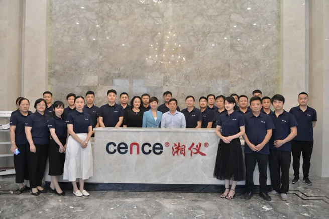 Xiang Yi Vendas Equipe Treinamento