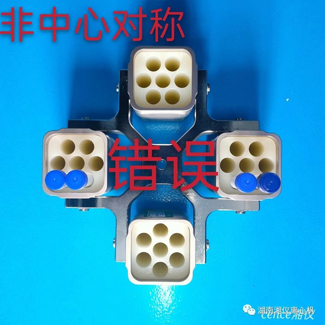 Manutenção E Manutenção De Centrífugas