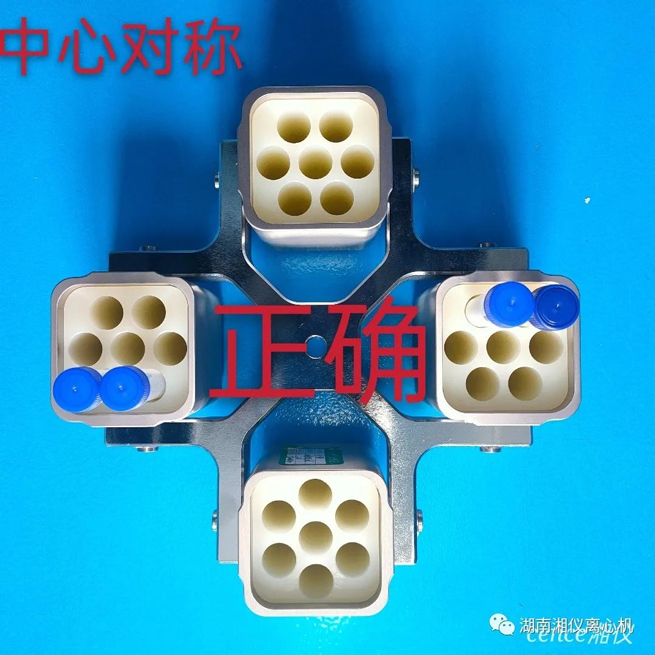 Manutenção E Manutenção De Centrífugas