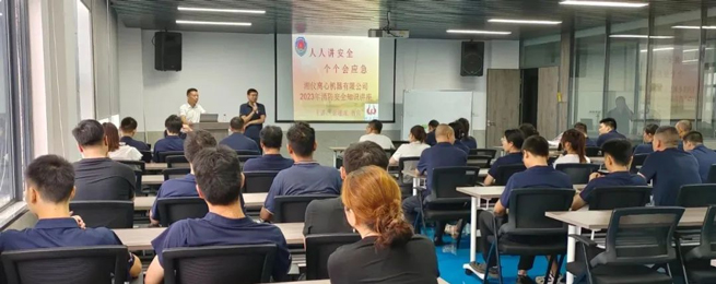 Treinamento Segurança Incêndio Brocas