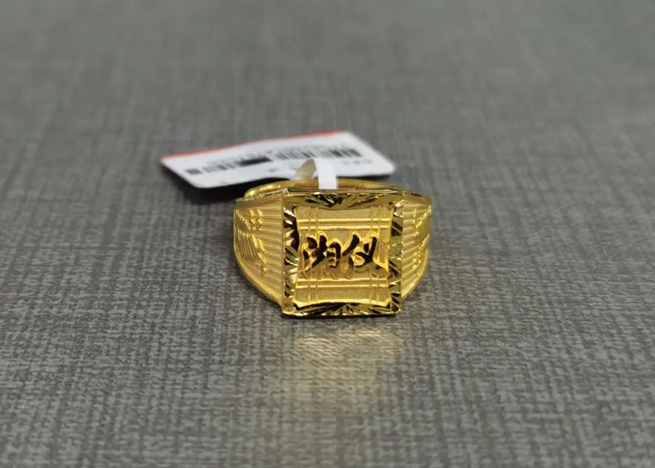 2022 Xiangyi Veteran Staff 10 ° Aniversário Prêmio Cerimônia