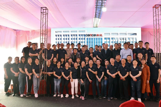 2022 Xiangyi Veteran Staff 10 ° Aniversário Prêmio Cerimônia