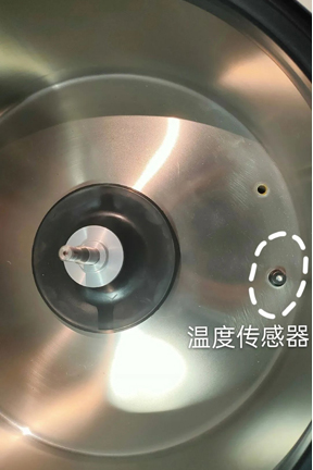 Manutenção E Manutenção De Centrífugas