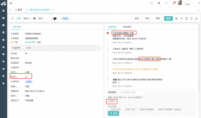 Recusando-se a ''Lie Flat'', The Old Centrifuge Manufacturing Brand By Wave Atendimento ao Cliente Transformação Digital