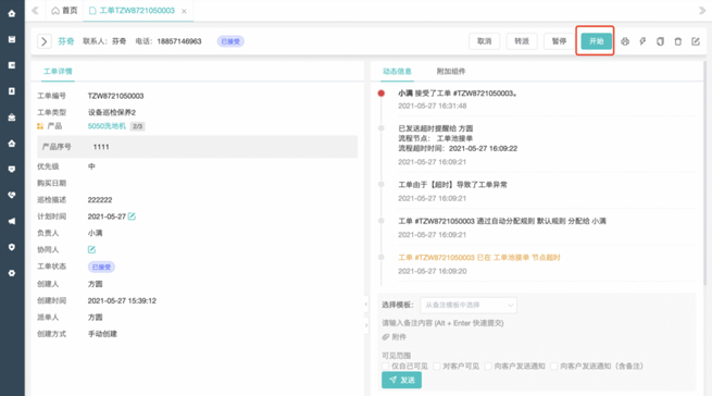 Recusando-se a ''Lie Flat'', The Old Centrifuge Manufacturing Brand By Wave Atendimento ao Cliente Transformação Digital