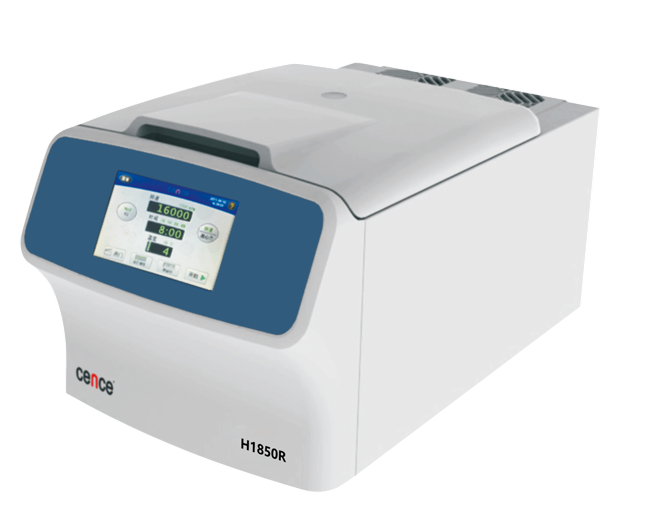 Talento real, um minuto para você entender a centrífuga de alta velocidade