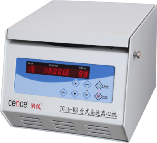 As vantagens das centrífugas de grande capacidade são introduzidas na coleção!