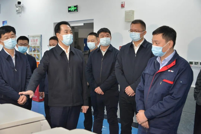 Secretário do Comitê do Partido do Distrito Wangcheng visitou Xiangyi Centrifuge