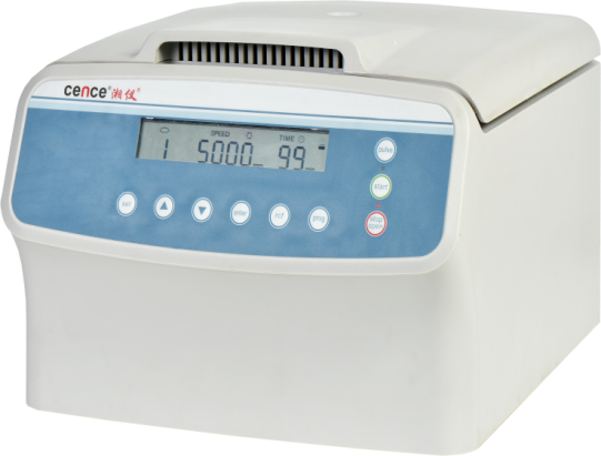 Quais São Os Métodos De Limpeza Para Centrífugas Médicas?