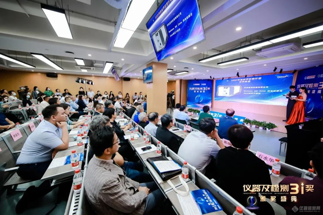 Xiangyi Centrifuge Ganhou O Foco Anual Dos Usuários Da Indústria De Instrumentos Científicos Nos Dez Principais Instrumentos Por Três Anos Consecutivos Xiangyi Centrifuge Ganhou O Foco Anual Dos Usuários Da Indústria De Instrumentos Científicos Nos Dez Principais Instrumentos Por Três Anos Consecutivos