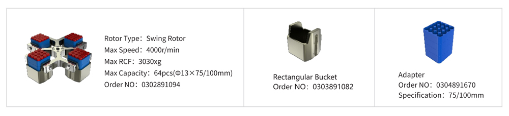 Automated-centrifuge.jpg Automated-centrifuge.jpg